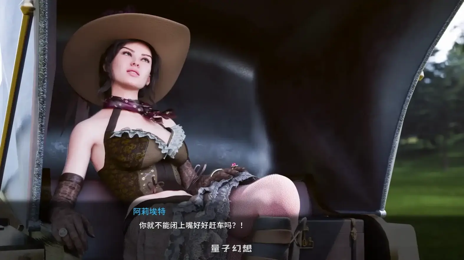 [SLG/AI汉化]罪之吻:回溯之焰 Kiss of Sin: Rewinding Flamev0.2 AI汉化版[5.23G/更新]