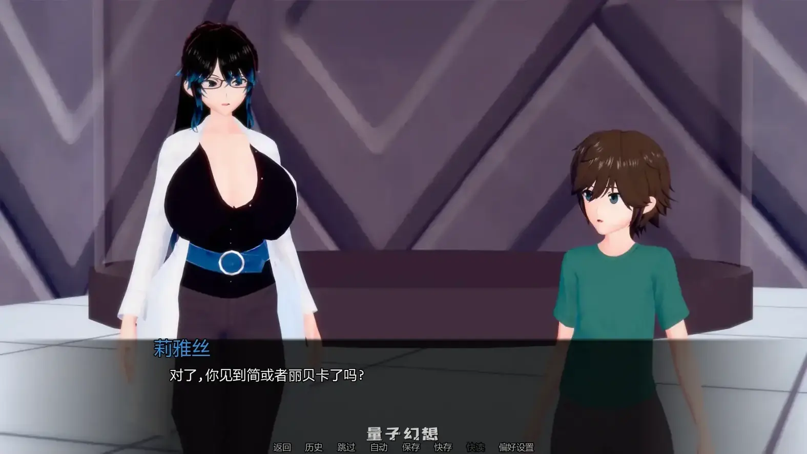 [日系SLG/后宫]布鲁姆战争 Bloom Warv0.24 AI汉化版[4.35G/更新]