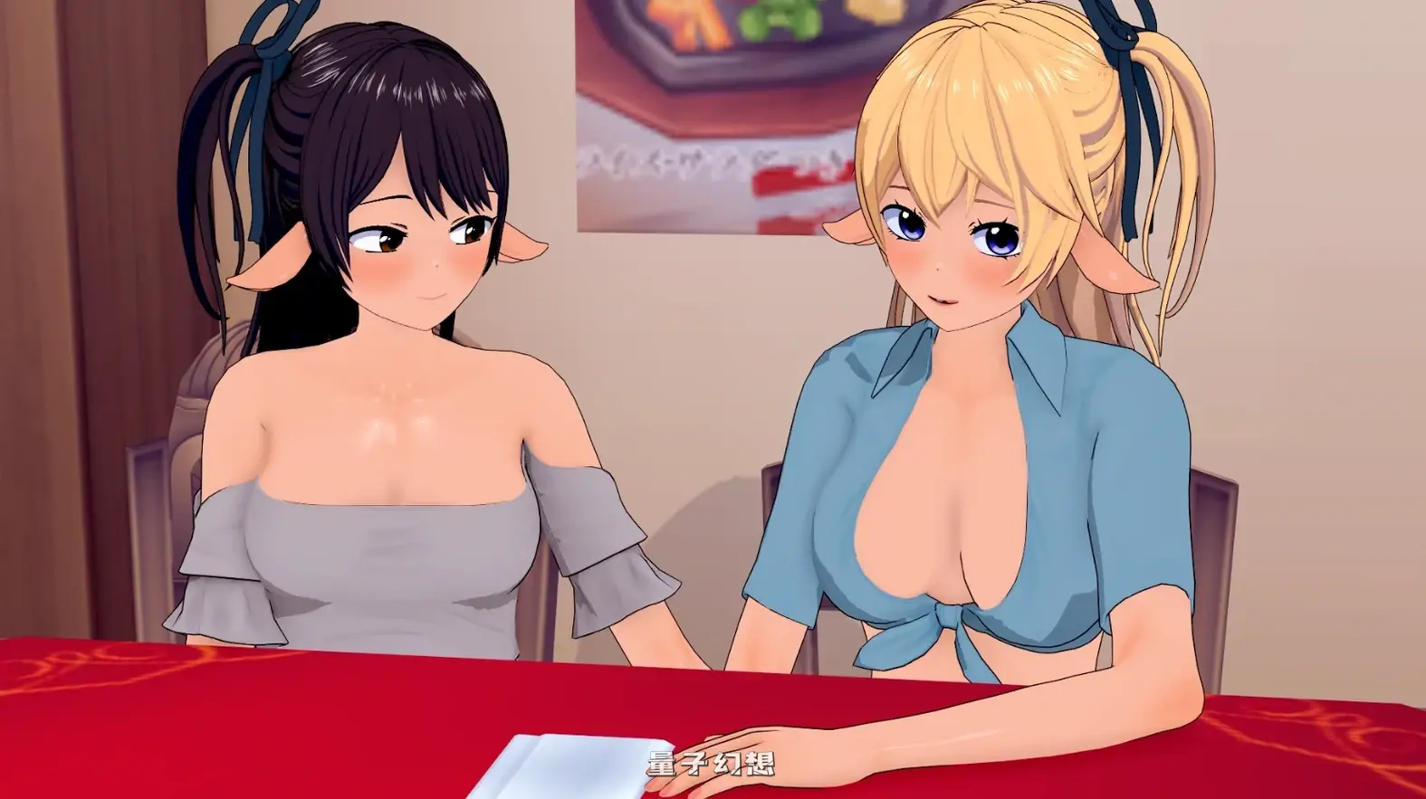 [日系SLG/沙盒] 世界驯服者 World Tamerv0.44.0 AI汉化版[6.88G/更新]