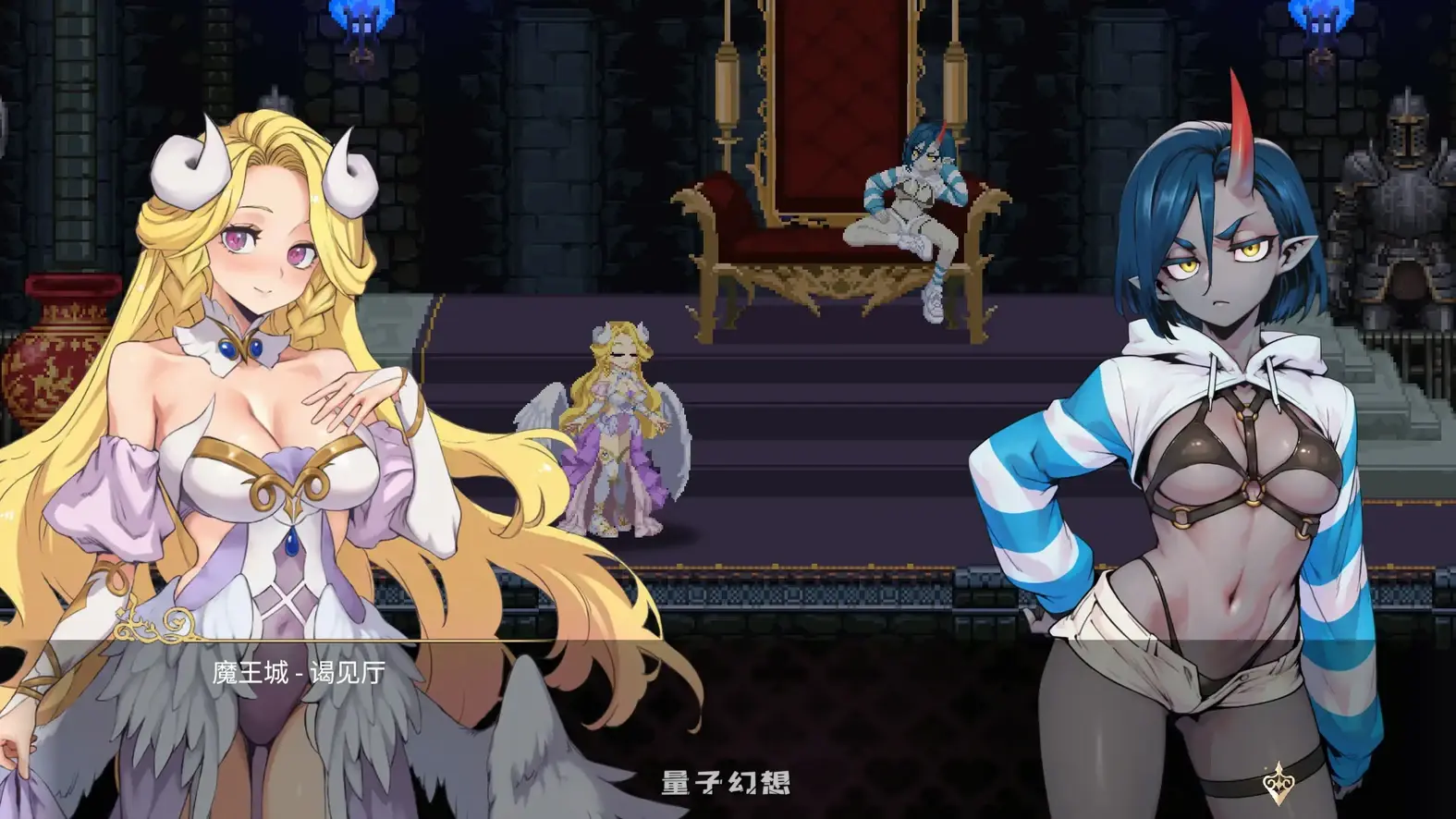 [日系ACT/官中/动作]魅魔继承者:黛莉菈的冒险 Succubus Successor: Delilah's Juicy JourneyV1.0.056官方中文版[4.42G/更新]