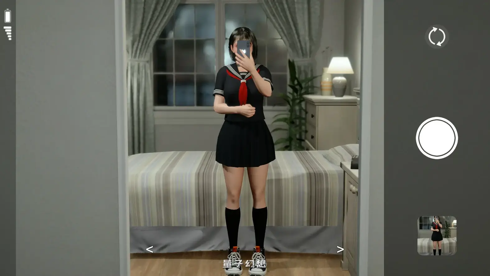 [日系SLG/官中]凉花酱的烦恼V1.1.0 官方中文步兵版[4.7G]