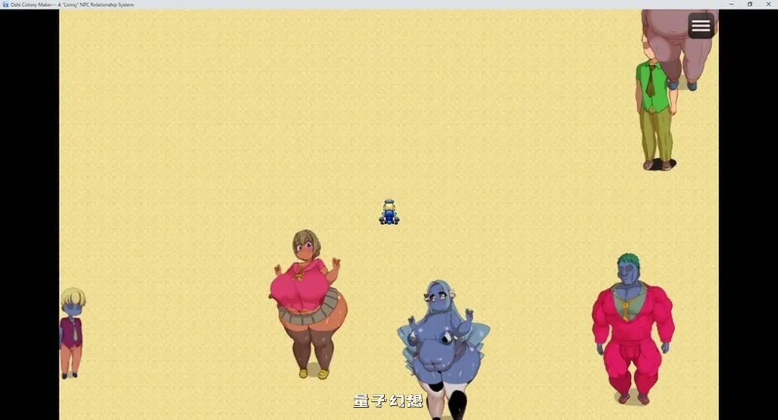 新作[日式RPG] 推活殖民地制造者 —活着的NPC关系系统—  v1.0.1 AI汉化版 [3.38G]