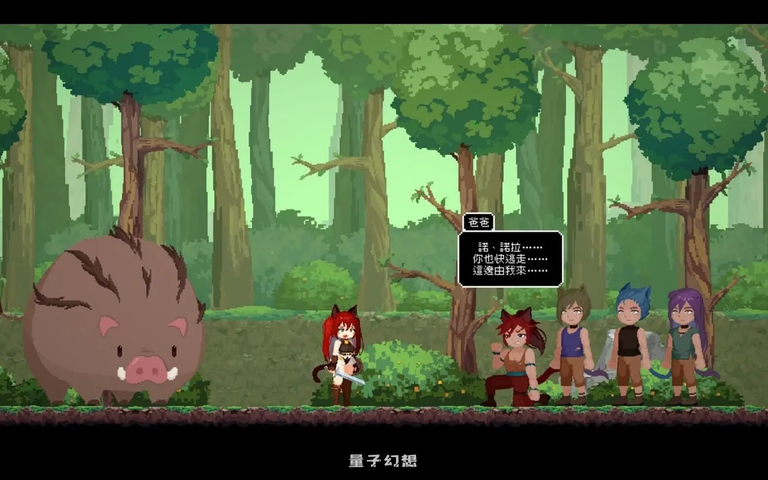 [动作ACT/像素动态] 猫与地下城 Dungeons And Cat v1.2.34 官中步兵版[更新/11.5G]