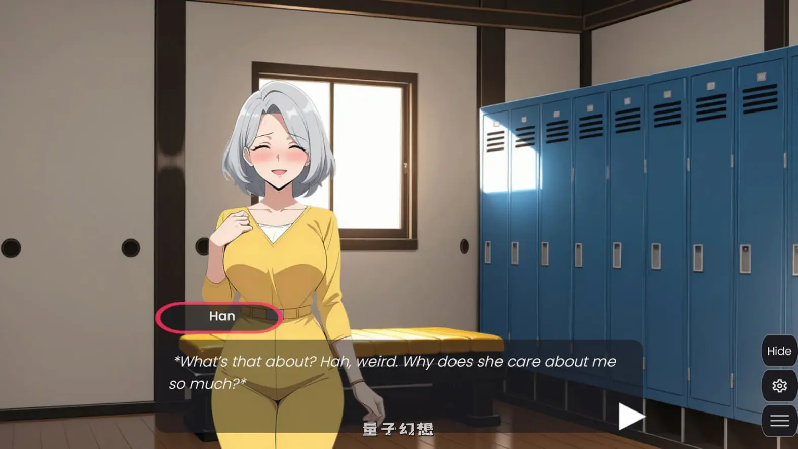 新作[日式SLG/动态] 在她的指挥下——女性支配视觉小说 Under Her Command – Femdom Visual Novel 官中步兵版 [1.0G]