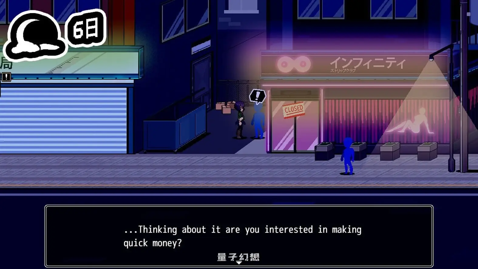 新作[日式RPG/沙盒动态] 小镇物语：刚搬家就和镇长大人闹翻了！ Echoes Of The Town v3.7.0 官中步兵版[2.35G]