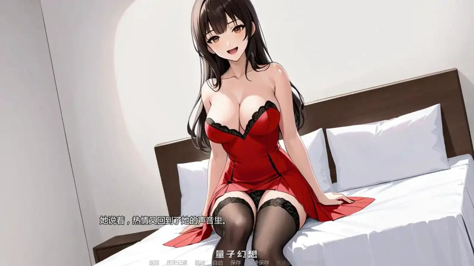 [日系SLG/同人]回归色源 Return to Rootsv0.1重制版 AI汉化版[1.39G/更新]