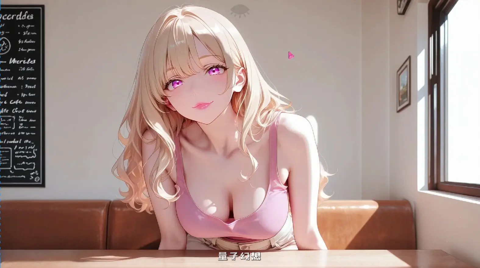 新作[日式SLG/动态] 三只小母猪 The 3 Anal Piggies 官中步兵版 [1.71G]