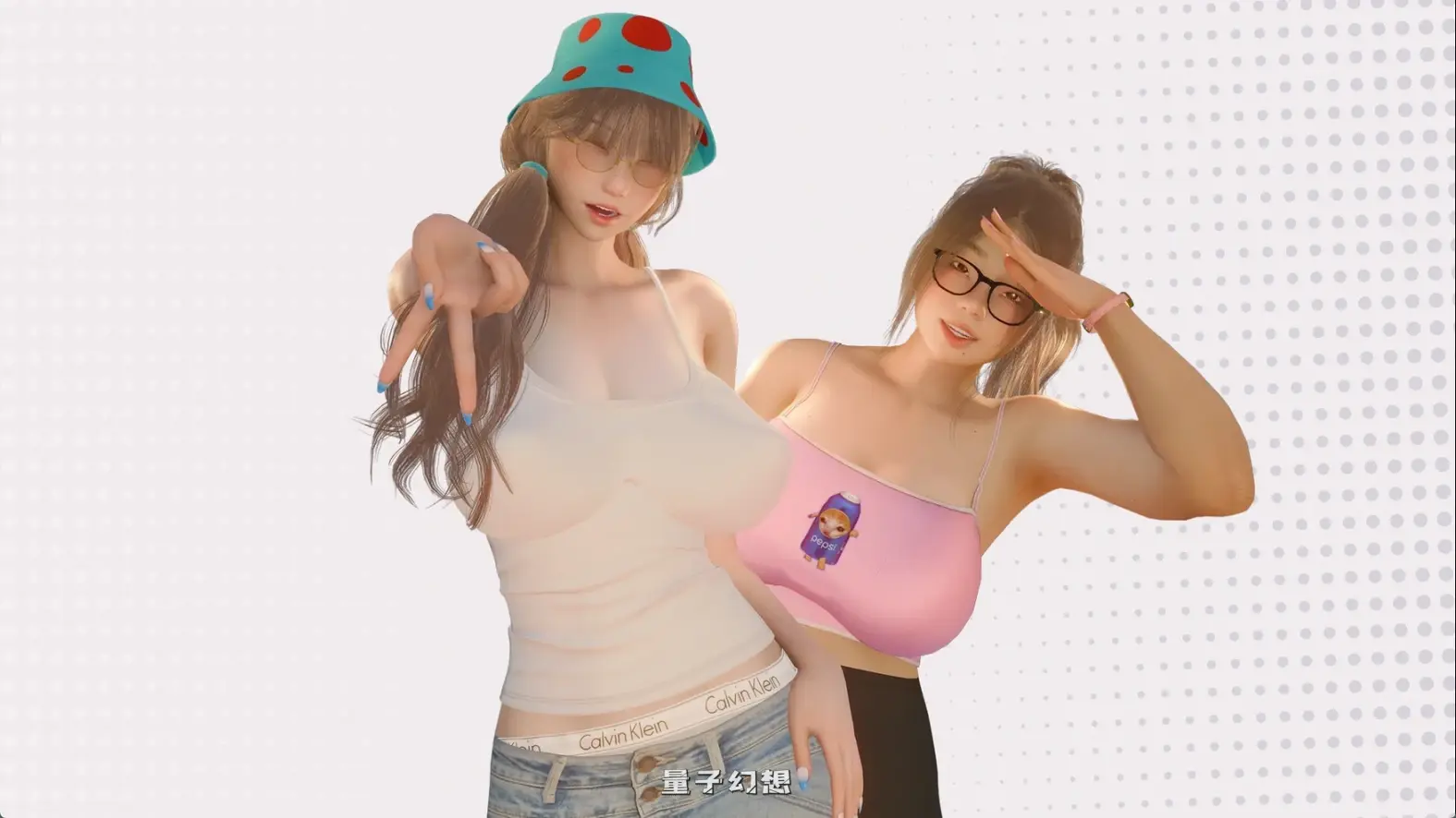 [日系SLG/后宫] 水边之恋Love by the Waterv0.6.5 AI汉化版[6.42G/更新]