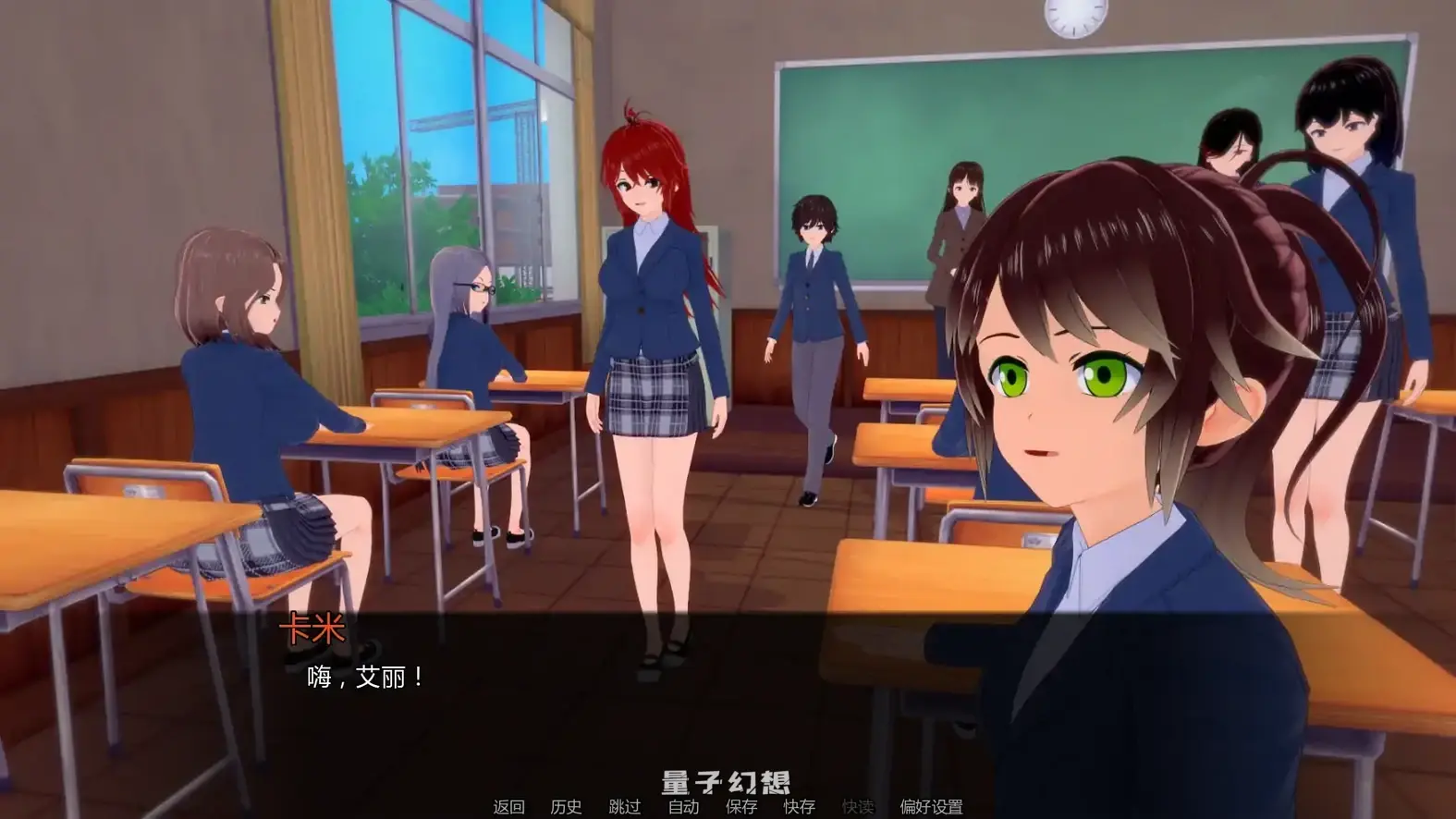 [日系SLG/后宫]布鲁姆战争 Bloom Warv0.24 AI汉化版[4.35G/更新]