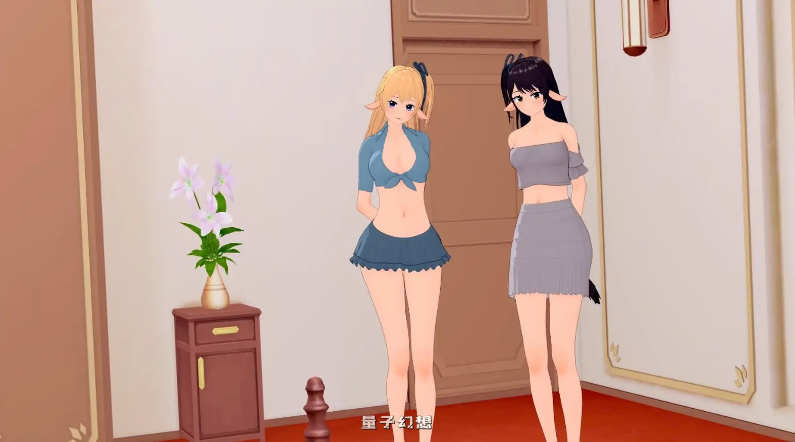 [日系SLG/沙盒] 世界驯服者 World Tamerv0.44.0 AI汉化版[6.88G/更新]
