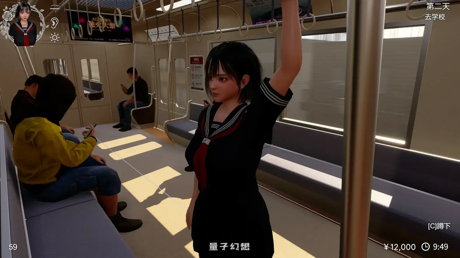 [日系SLG/官中]凉花酱的烦恼V1.1.0 官方中文步兵版[4.7G]