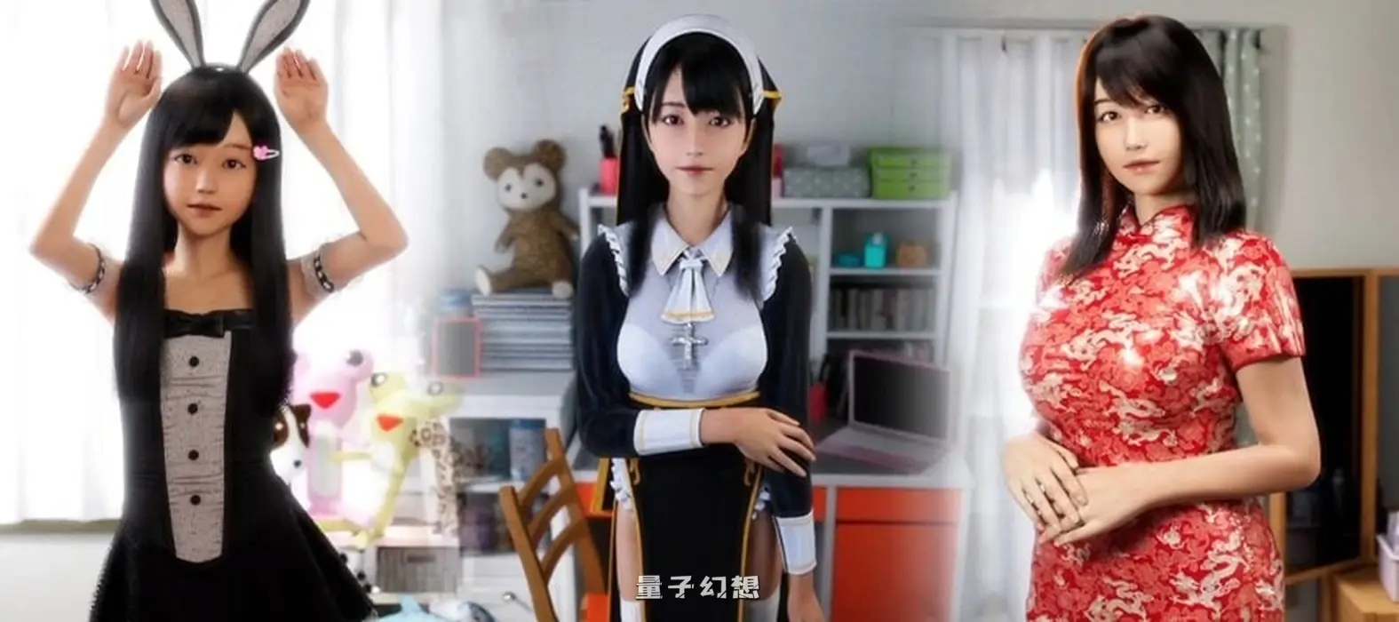 新作[精品SLG/互动养成/动态] 尼特与天使与色色家族 NEET, Angel, and Ero Family v1.45 官中步兵版[5.93G]