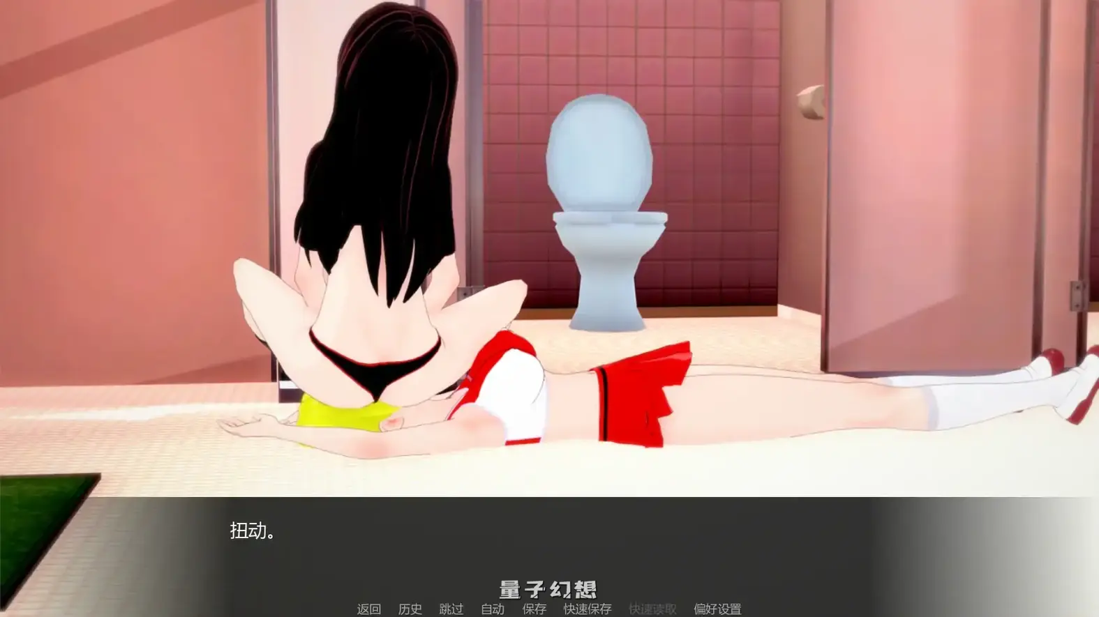 [日系SLG/扶他]女王霸凌者2恶霸安娜Femdom Bullies 2: Anna The Bullyv1.0 AI汉化版[5.96G/更新]