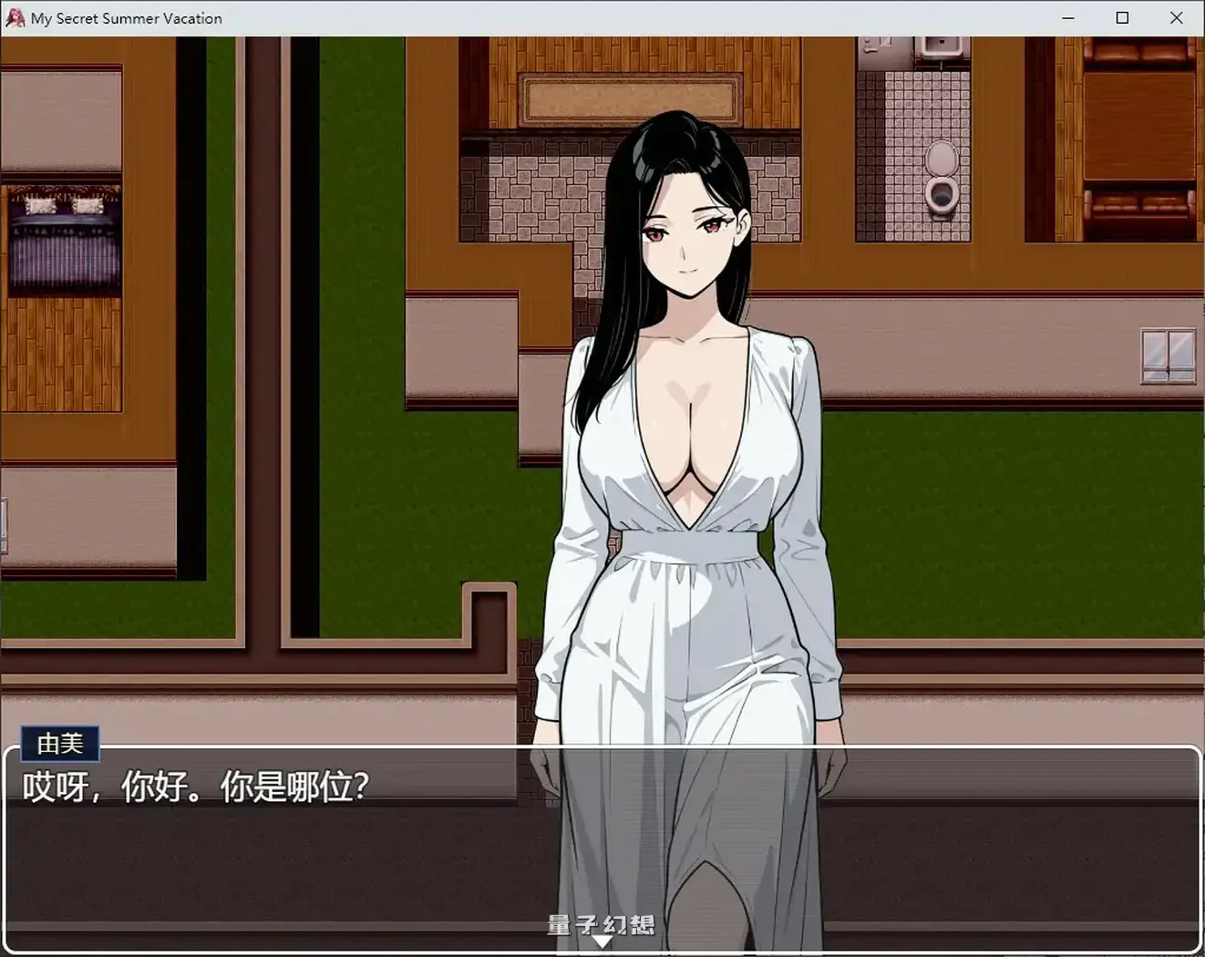 [日系RPG/官中]我的秘密暑假 My Secret Summer Vacation1.2.3 官方中文步兵版[2.19G]