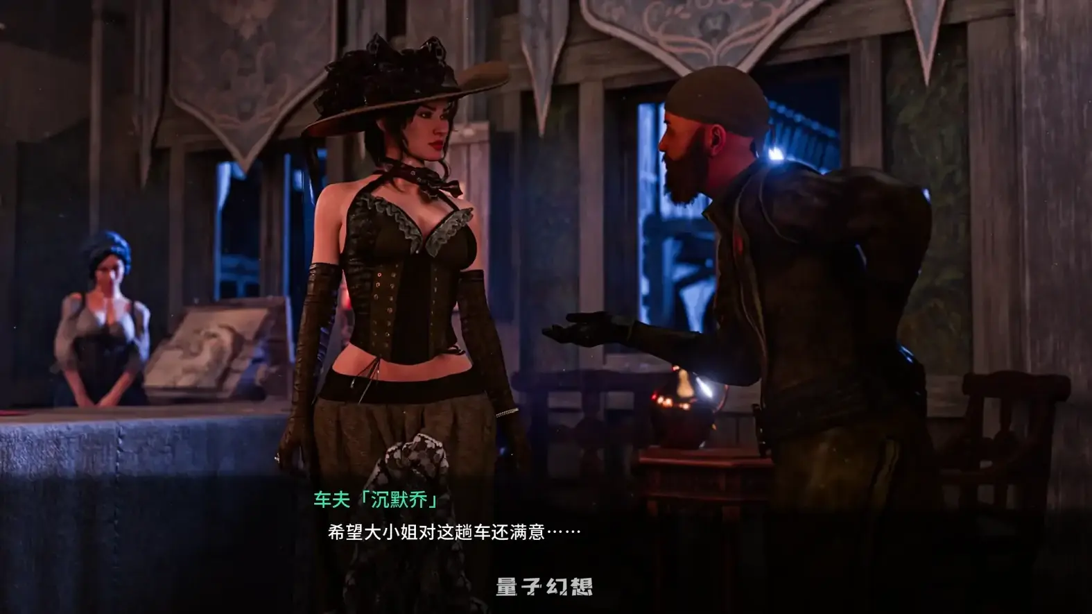 [SLG/AI汉化]罪之吻:回溯之焰 Kiss of Sin: Rewinding Flamev0.2 AI汉化版[5.23G/更新]