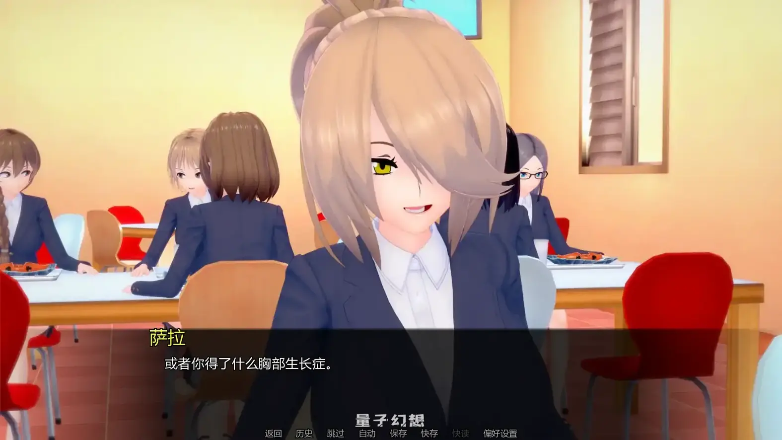 [日系SLG/后宫]布鲁姆战争 Bloom Warv0.24 AI汉化版[4.35G/更新]