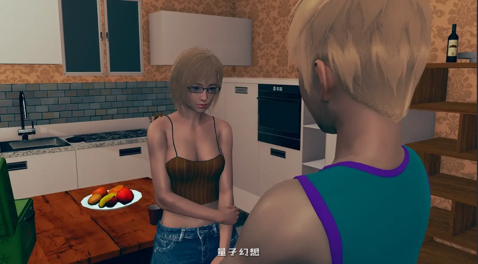 [日系SLG/沙盒] 再见另一天To See Another Dayv0.1.8b EA AI汉化版[6.64G/更新]