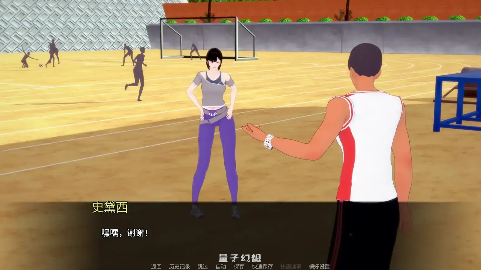 [日系SLG/AI汉化/后宫]黑帮派对Gangsta Partyv0.2.3 AI汉化版[3.13G/更新]