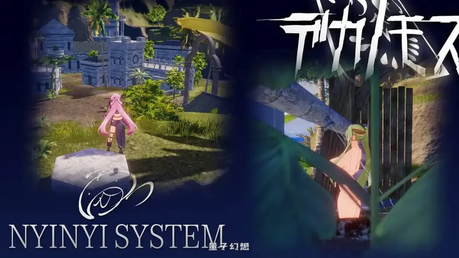 新作[动作ACT/3D作品/战斗/动态] 德卡诺莫斯 デカノモス ver0.2 内嵌AI汉化版[5.47G]