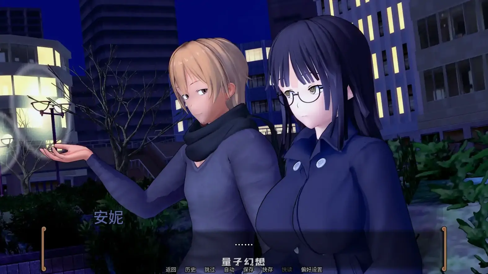 [日系SLG/学校]无心的拥抱A Thoughtless Embracev0.2 AI汉化版[1.43G/更新]