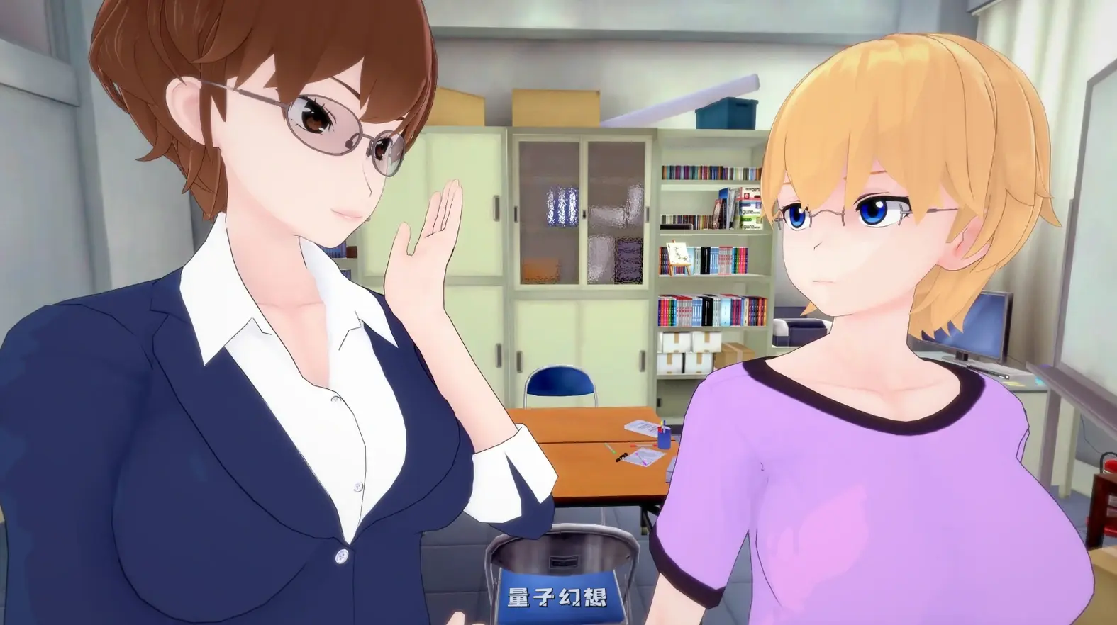 [日系SLG/沙盒] 白人男孩的夏天White Boy Summerv1.5 AI汉化版[7.04G/更新]