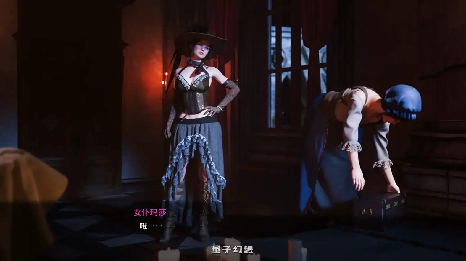 [SLG/AI汉化]罪之吻:回溯之焰 Kiss of Sin: Rewinding Flamev0.2 AI汉化版[5.23G/更新]