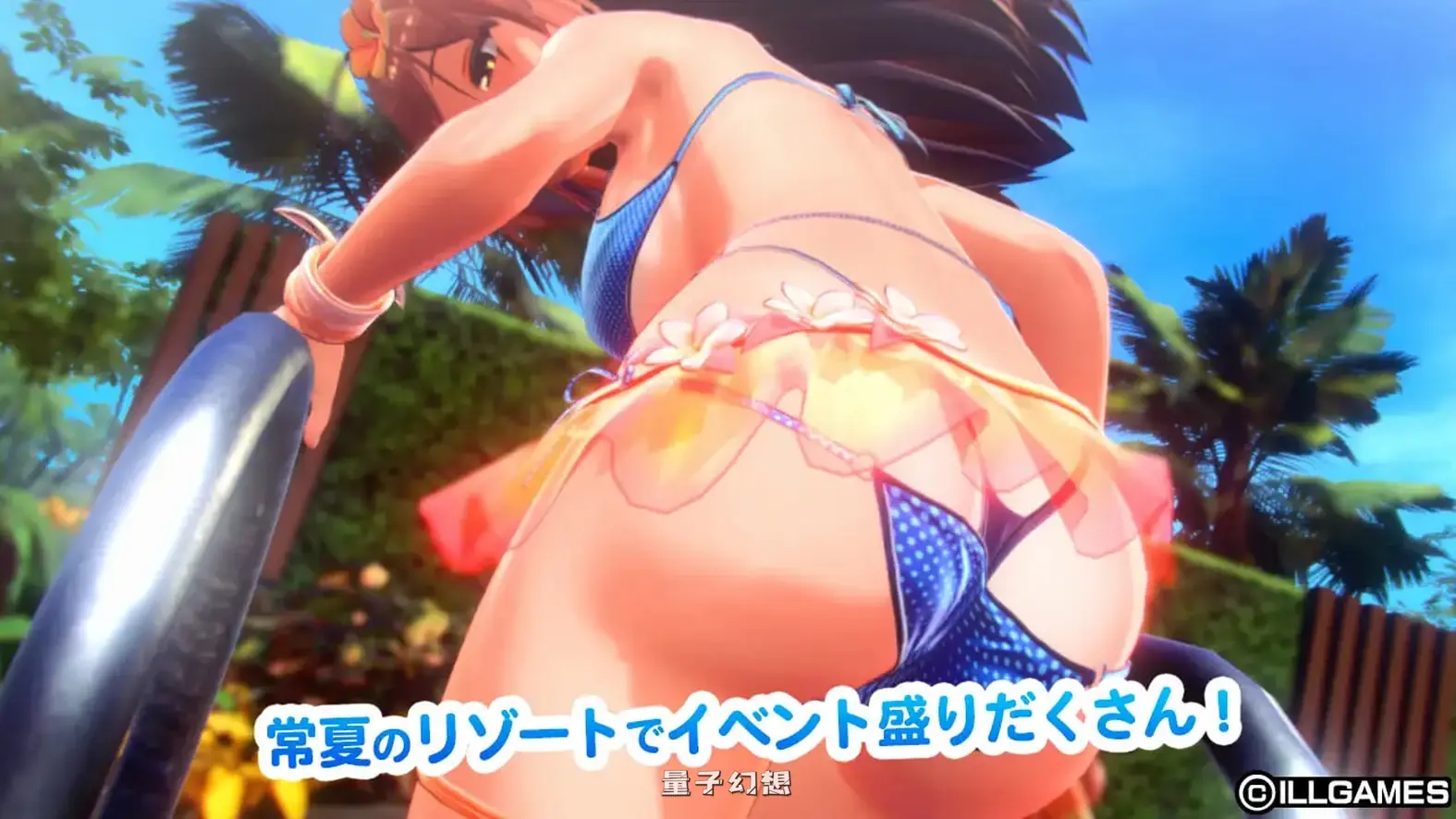 新作[互动SLG/3D作品/动态] 甘夏恋爱 甘夏ろけーしょん v1.0.0 生肉版 [17.9G]