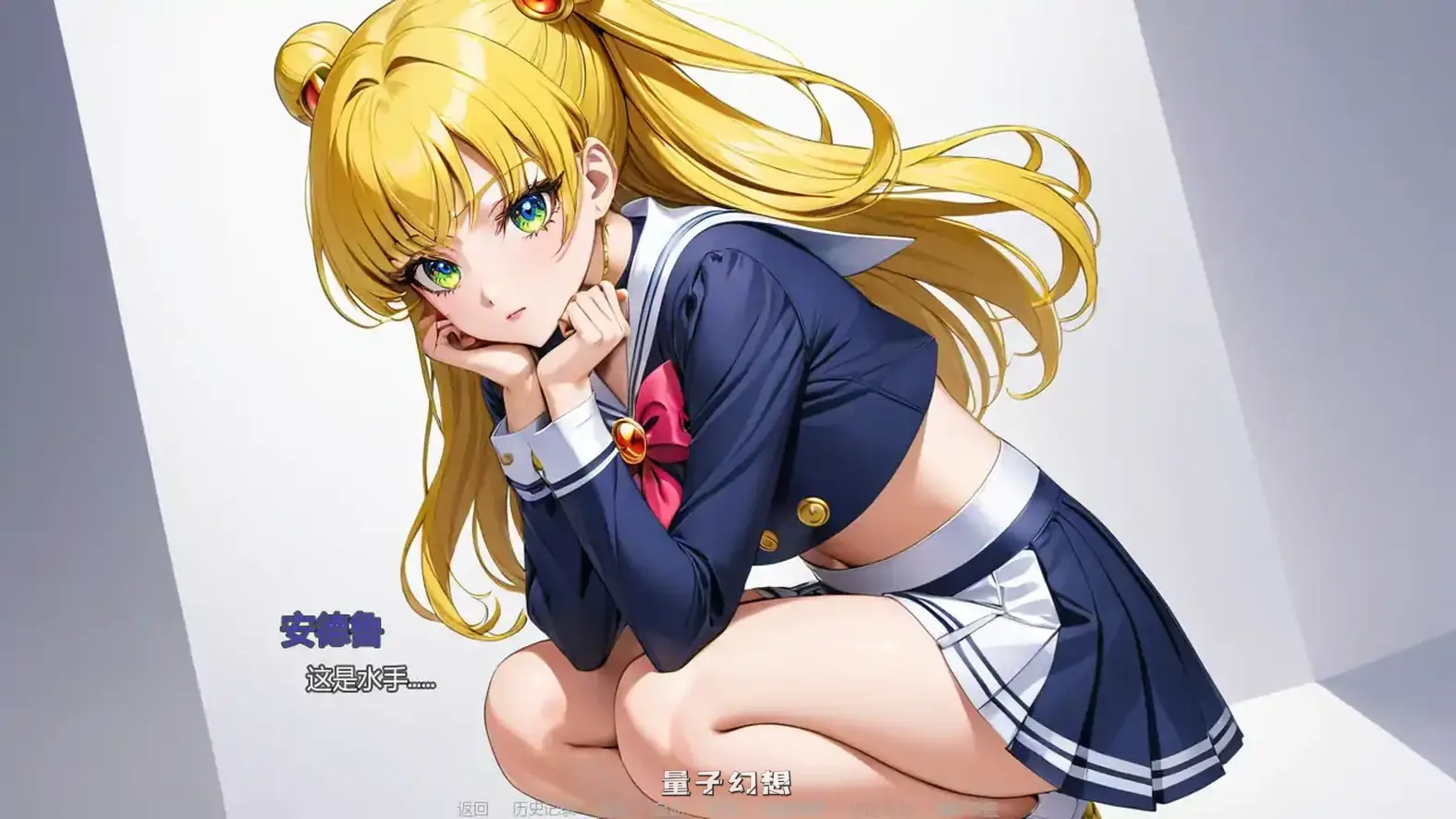 [日系SLG/同人]回归色源 Return to Rootsv0.1重制版 AI汉化版[1.39G/更新]