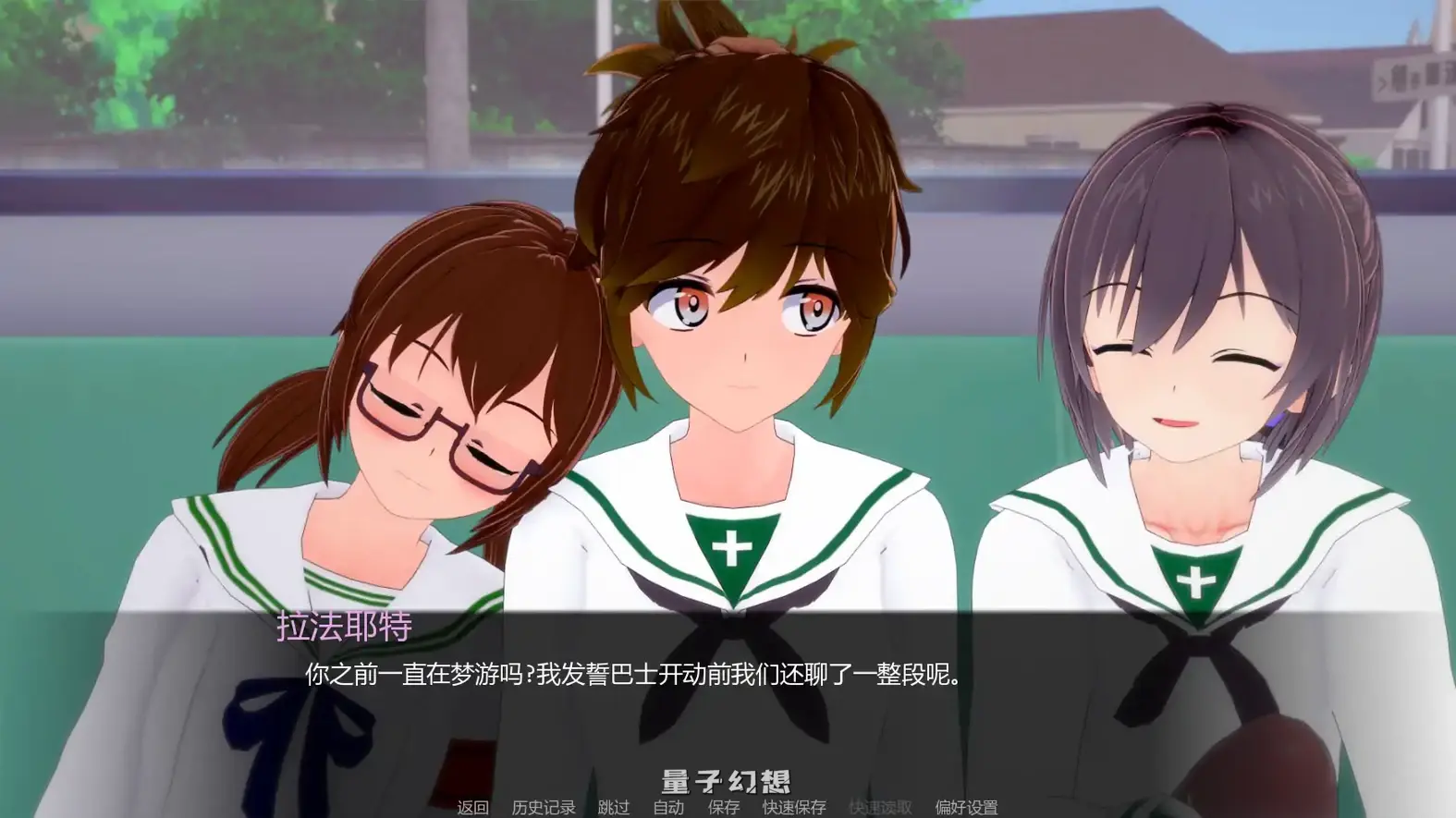 [日系SLG/后宫]少女与战车Girls und Panzer der Panzussy die FilmPanzussy篇剧场版v0.15 AI汉化版[4.21G/更新]