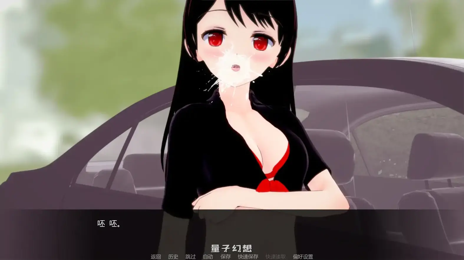 [日系SLG/扶他]女王霸凌者2恶霸安娜Femdom Bullies 2: Anna The Bullyv1.0 AI汉化版[5.96G/更新]