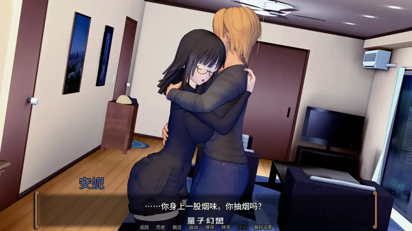 [日系SLG/学校]无心的拥抱A Thoughtless Embracev0.2 AI汉化版[1.43G/更新]