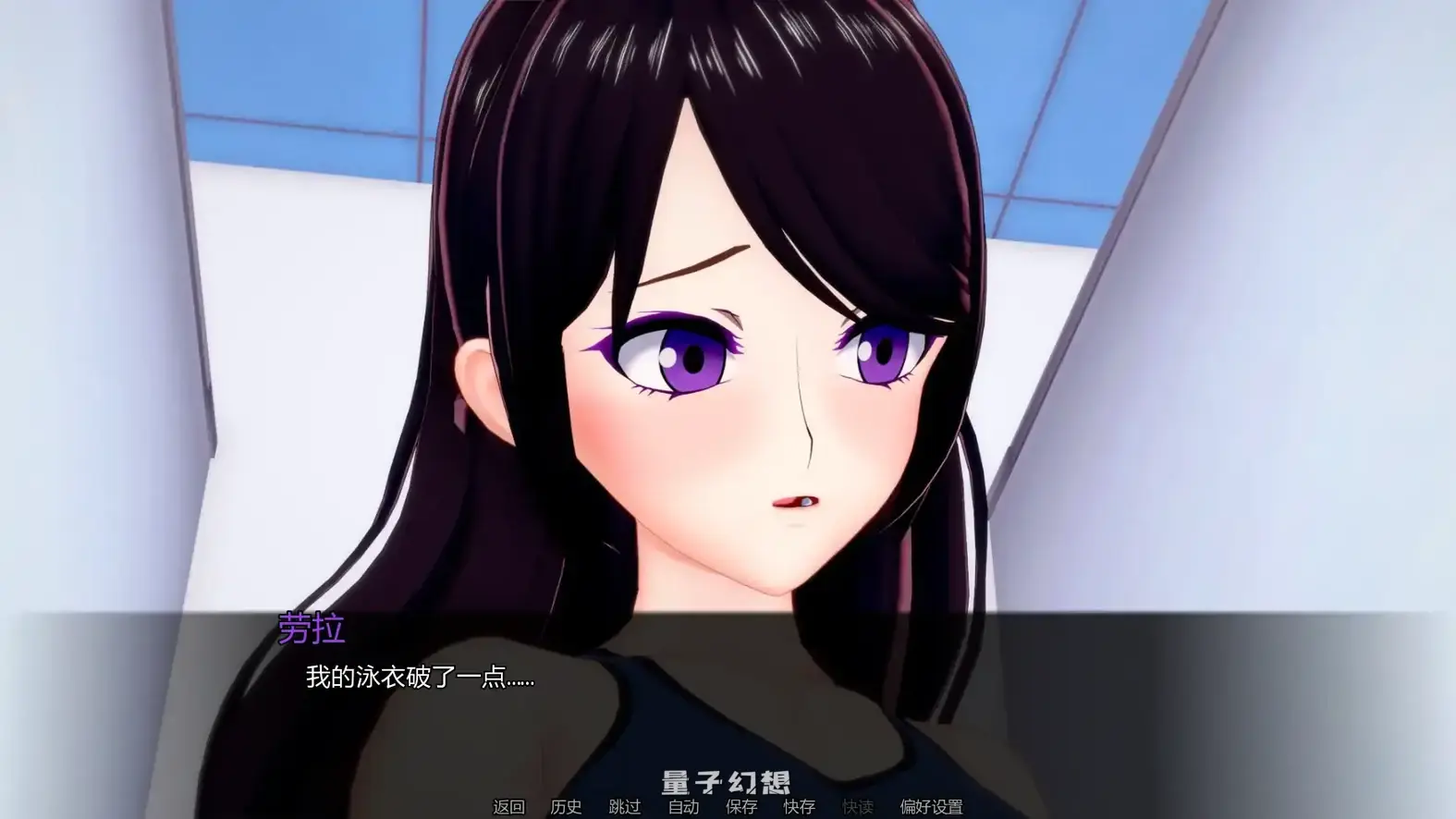 [日系SLG/后宫]布鲁姆战争 Bloom Warv0.24 AI汉化版[4.35G/更新]