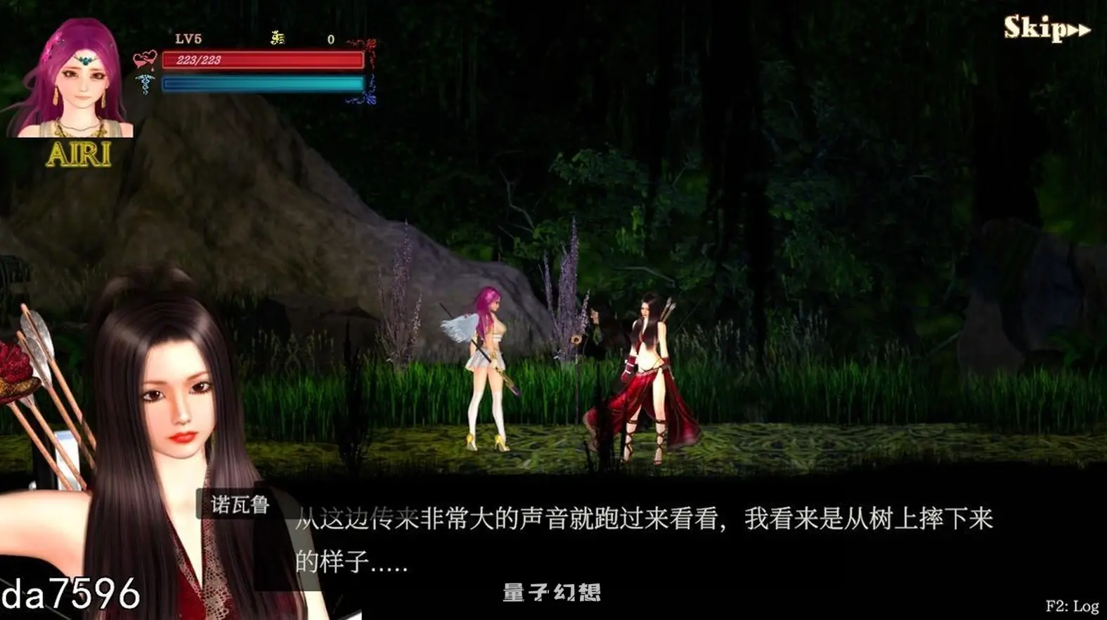 神作更新[大型ACT/异种X/全动态] 纯白女神与亡者之都2 Guilty Hell2 Part.58b 官中版+付费包*2+存档 [13.2G]