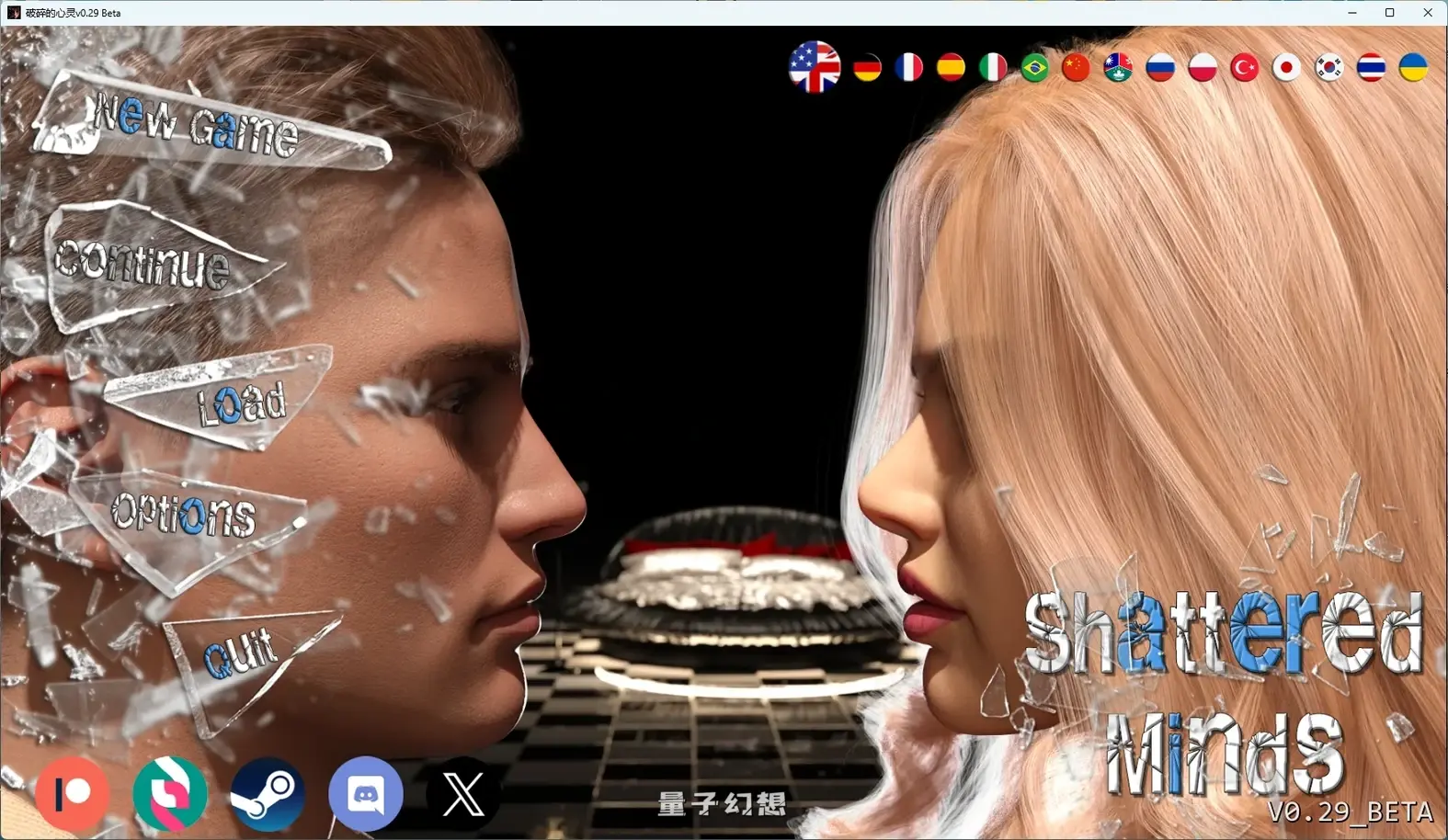 [SLG/AI汉化/沙盒] 破碎的心灵Shattered Minds v0.29 Beta AI汉化版[7.40G/更新]