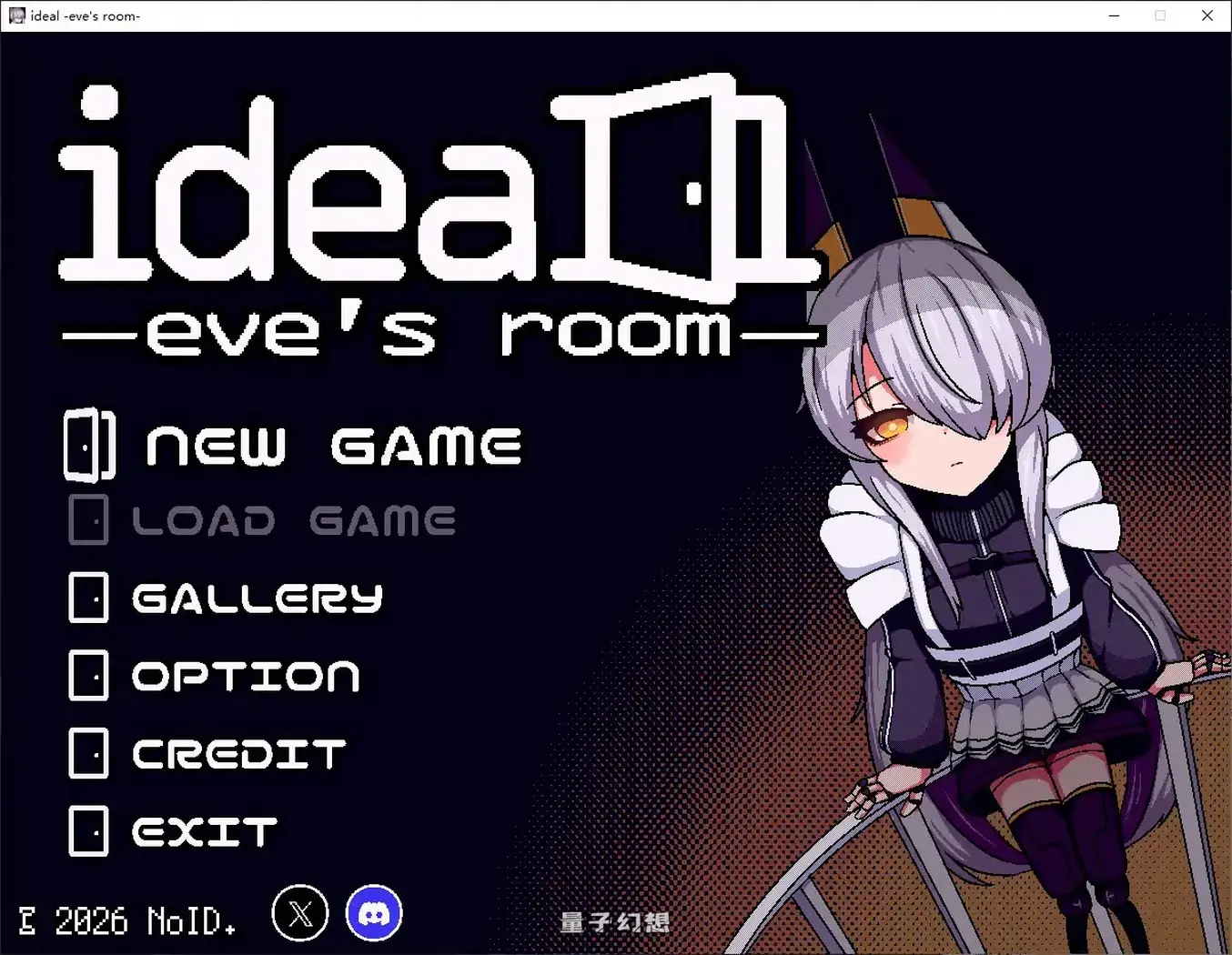 [日系SLG/官中/机械娘]理想 -夏娃的房间ideal -eve's room 官方中文步兵版[1.4G]