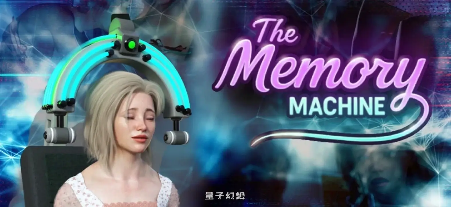 [SLG/后宫]记忆机器 The Memory Machine2.4 AI汉化版[5.04G/更新]