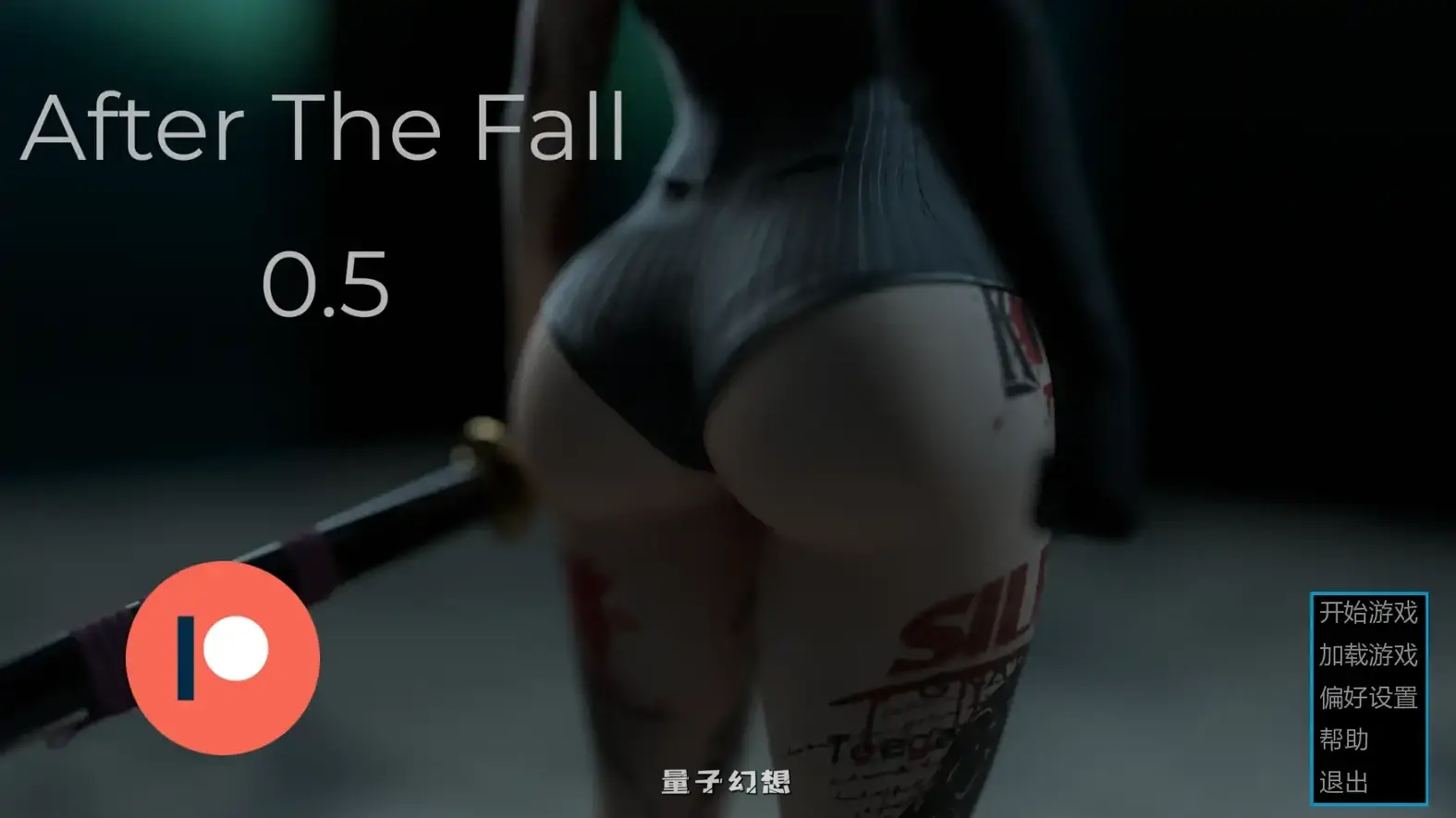 [SLG/AI汉化]末日之后 After the Fallv0.5 AI汉化版[2.64G/更新]