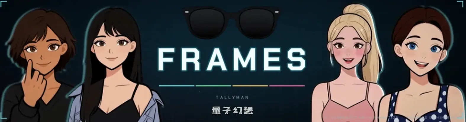 [亚洲SLG/2D]帧镜Frames0.1 AI汉化版[3.2G/新作]