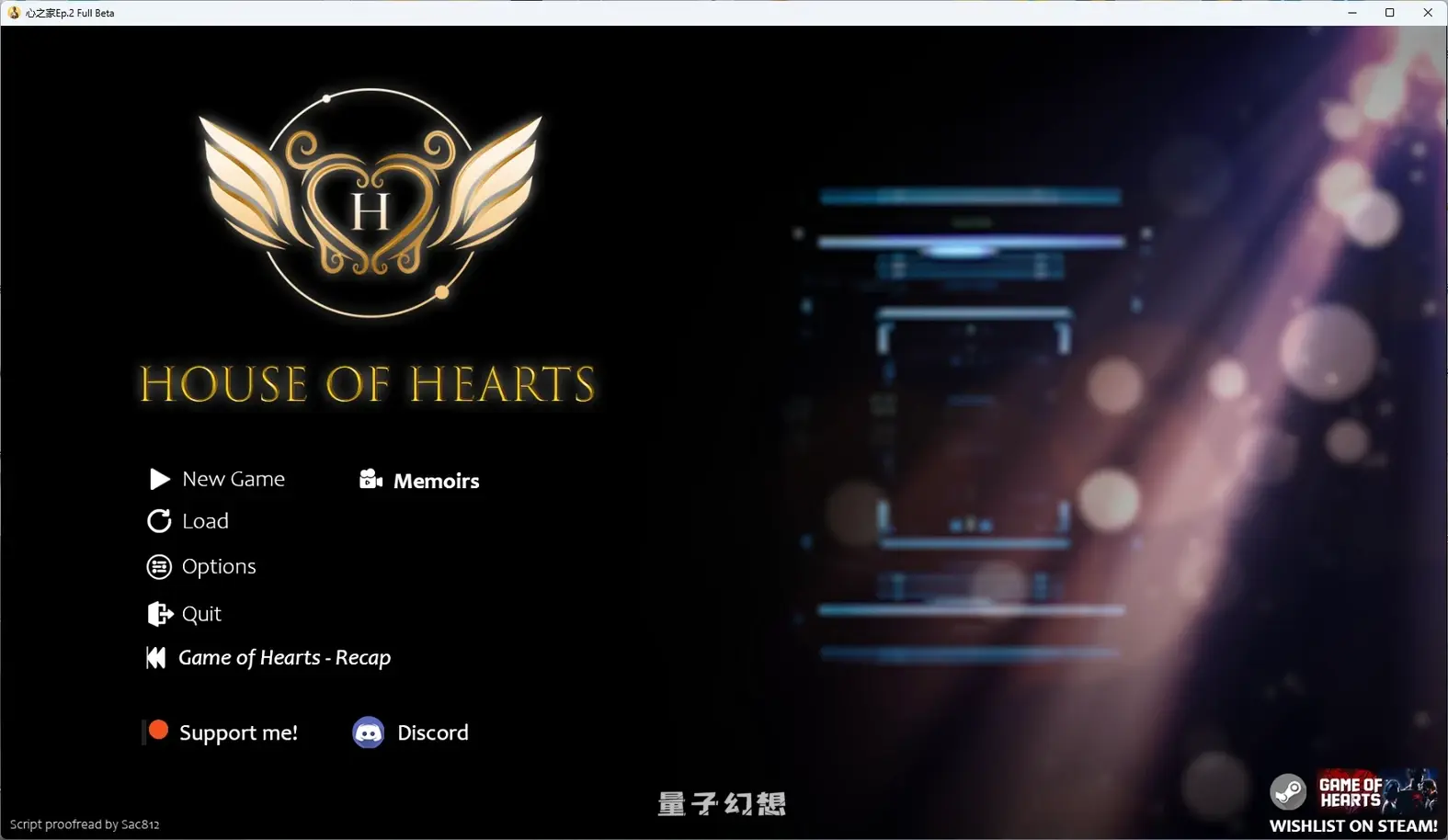 [SLG/AI汉化/后宫] 心之家 House of HeartsEp.2 Full Beta AI汉化版[11.3G/更新]