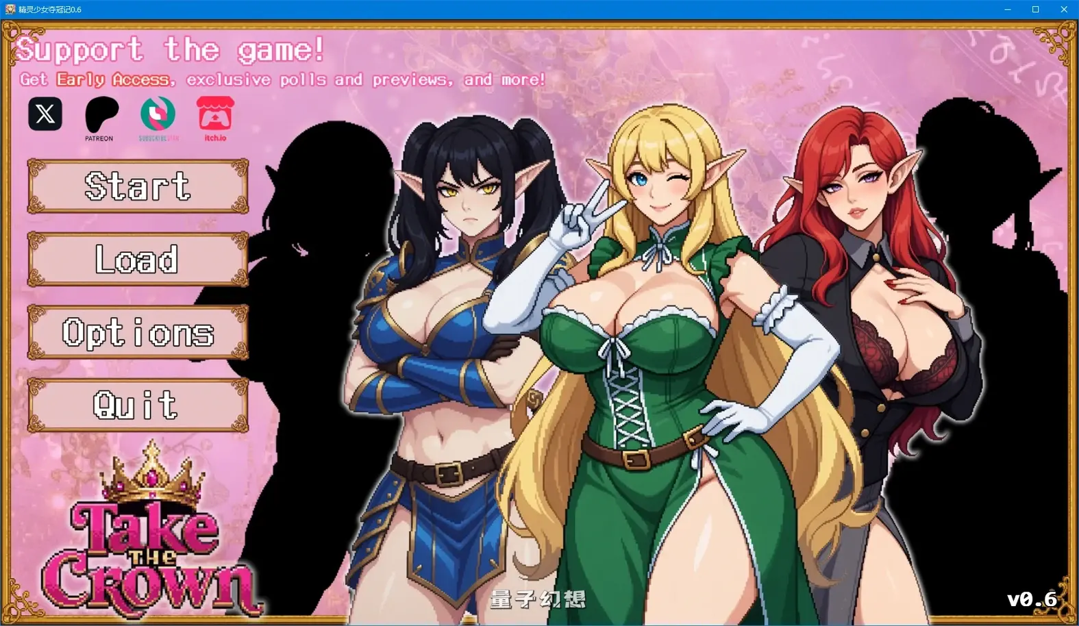 [日系SLG/后宫]精灵少女夺冠记Take the Crown0.6 AI汉化版[4.73G/更新]