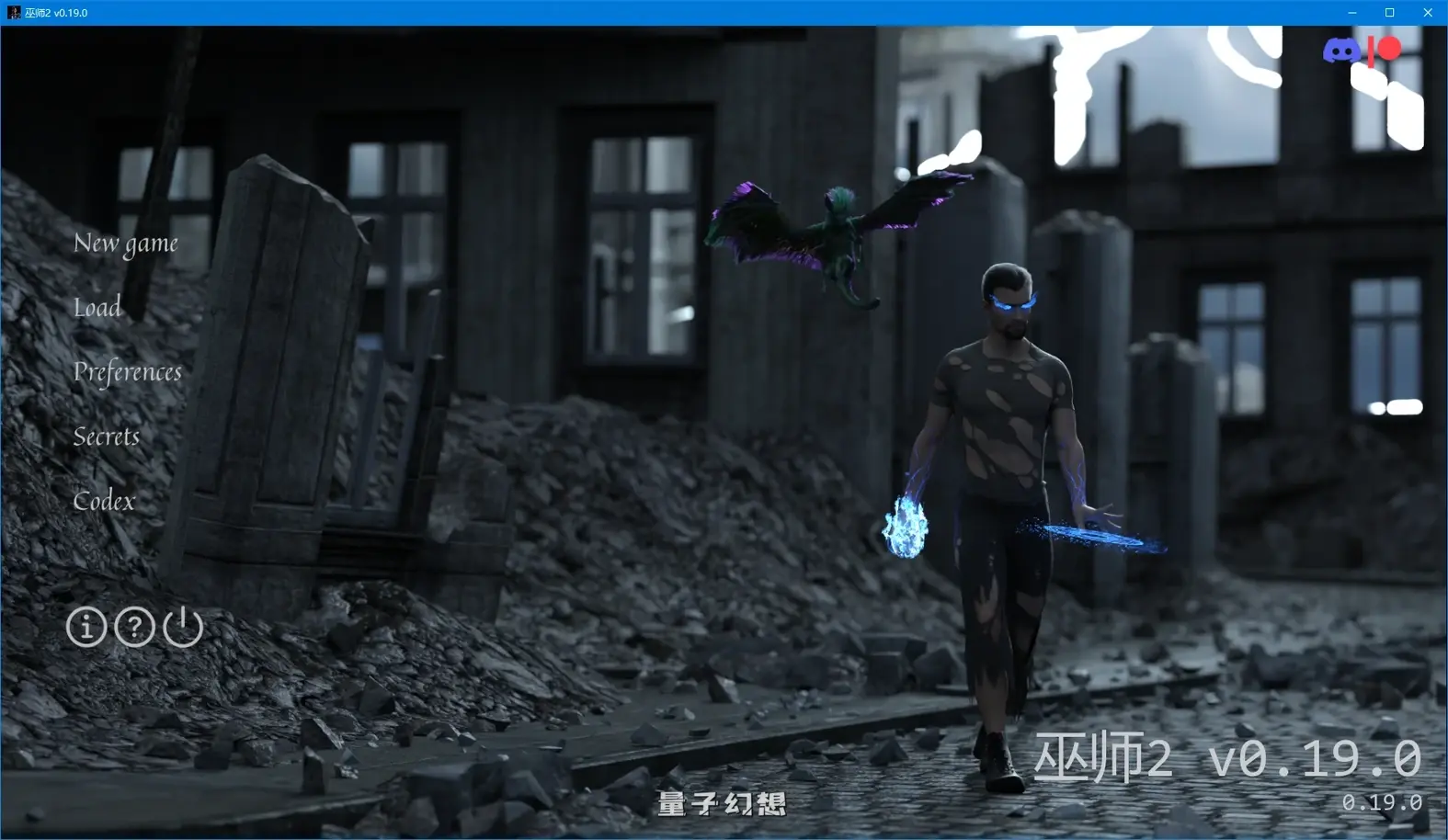 [SLG/AI汉化/后宫]巫师 Sorcerer2 v0.19.0 AI汉化版[4.97G/更新]