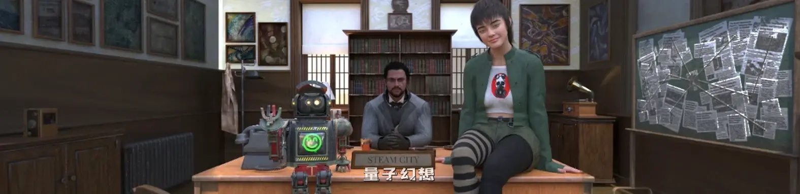 [SLG/AI汉化/沙盒]蒸汽城Steam City0.6.2 The Auction Part 1 AI汉化版[3.96G/更新]