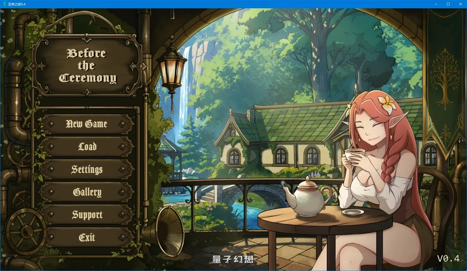 [日系SLG/AI汉化]圣典之前Before the Ceremony0.4 AI汉化版[2.3G/更新]