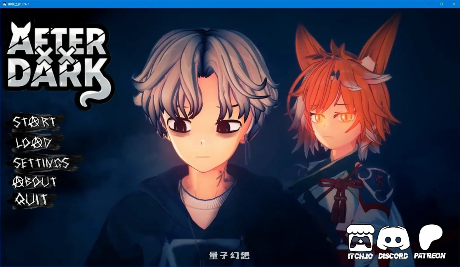 [日系SLG/后宫]黑暗过后After Dark0.26.1 AI汉化版[6.6G/更新]