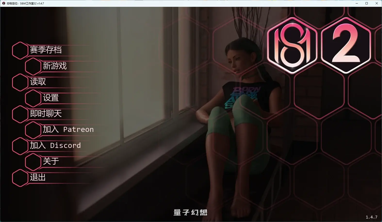 [SLG/AI汉化/沙盒] 恋物定位：S&M工作室Fetish Locator: S&M StudioS2 v1.4.7 AI汉化版[10.3G/更新]