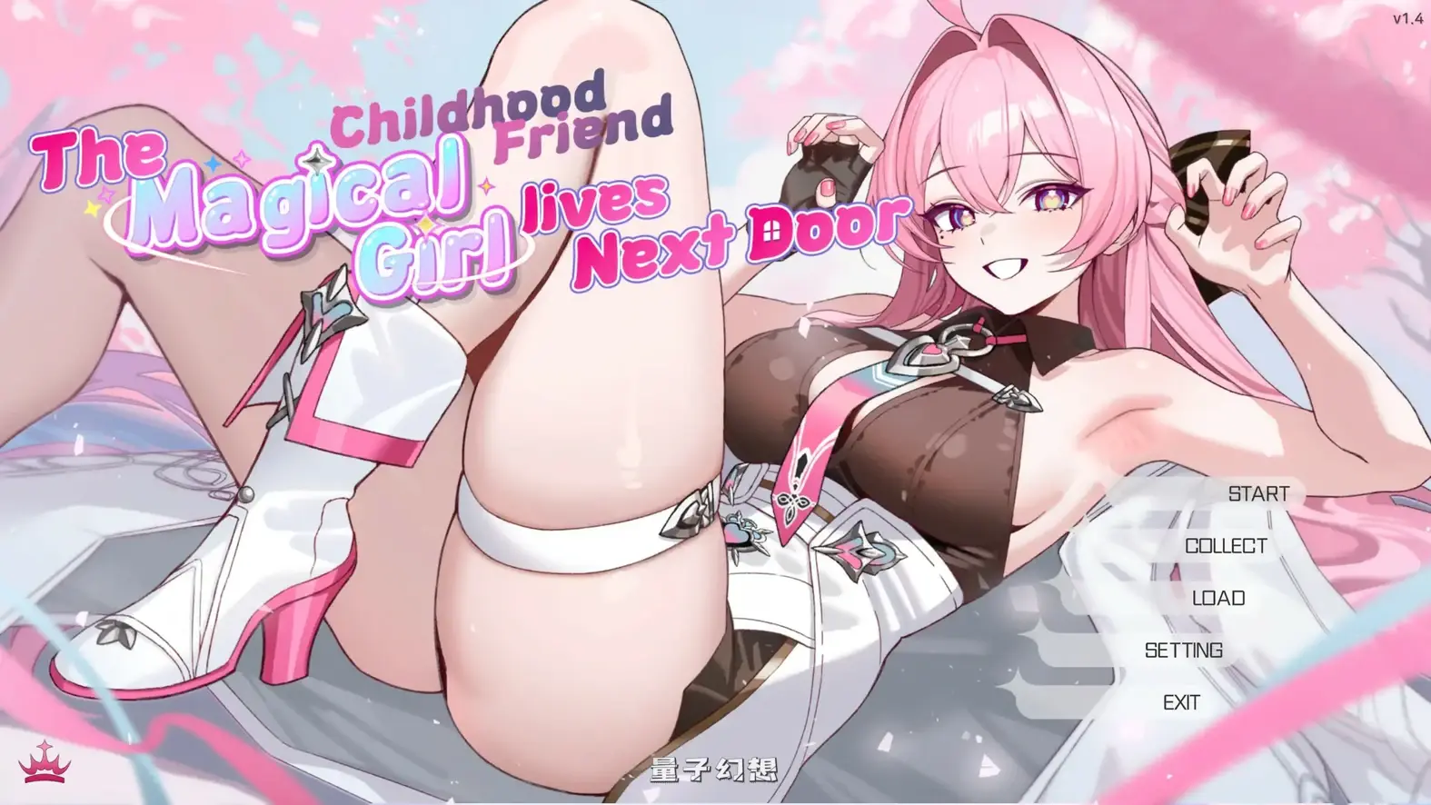 [日系SLG/官中/恋爱]魔法少女青梅竹马住在隔壁 The Magical girl Childhood friend lives Next Door1.4 官方中文版[2.9G]