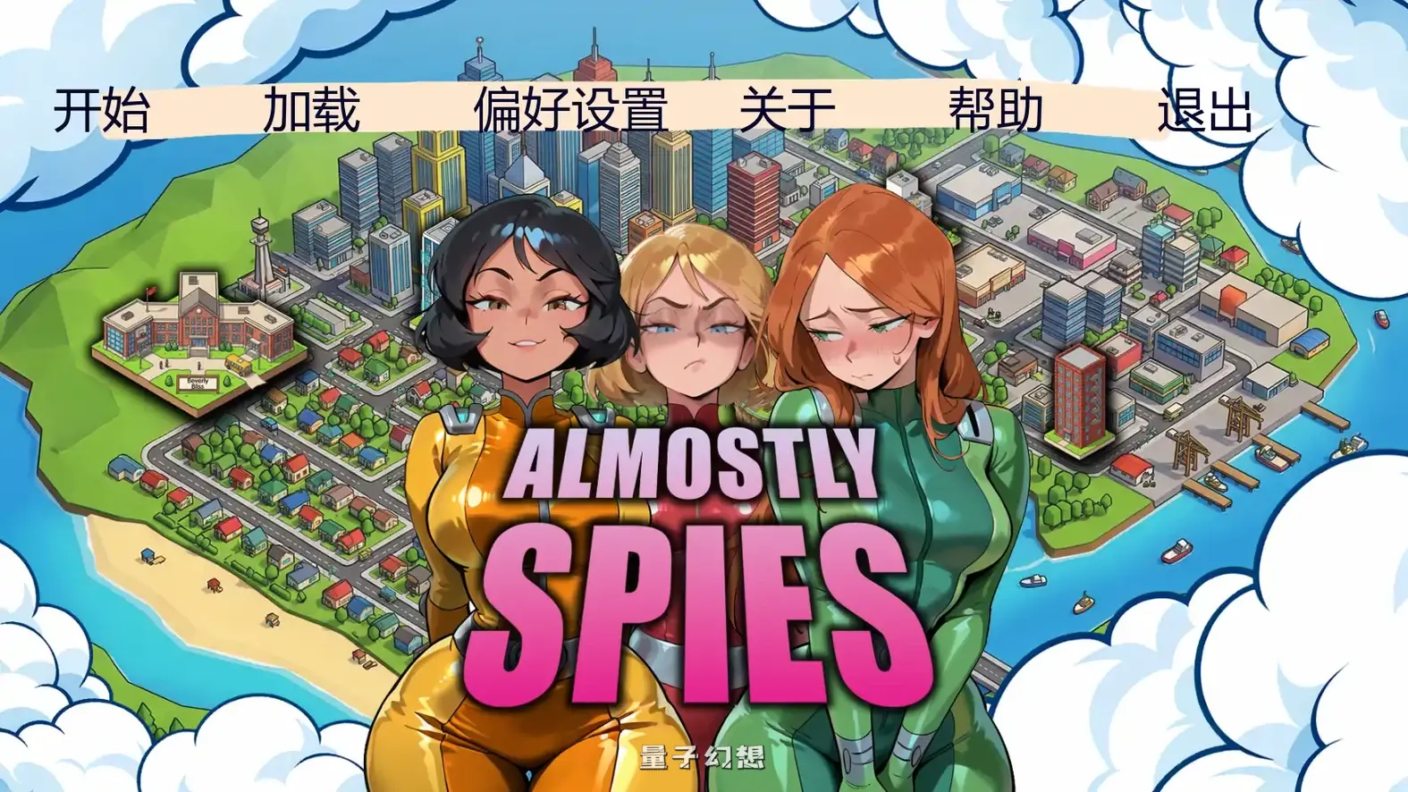 [SLG/AI汉化/后宫]女间谍历险记Almostly Spiesv0.4 AI汉化版[2.16G/更新]