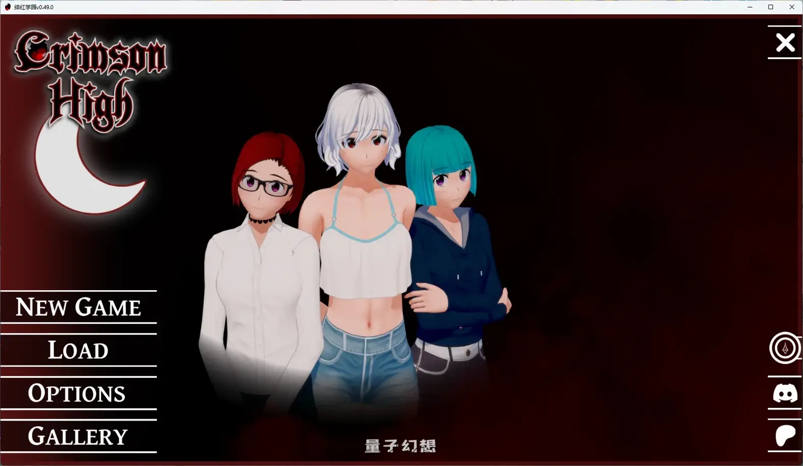 [日系SLG/后宫] 绯红学园Crimson Highv0.49.0 AI汉化版[7.20G/更新]