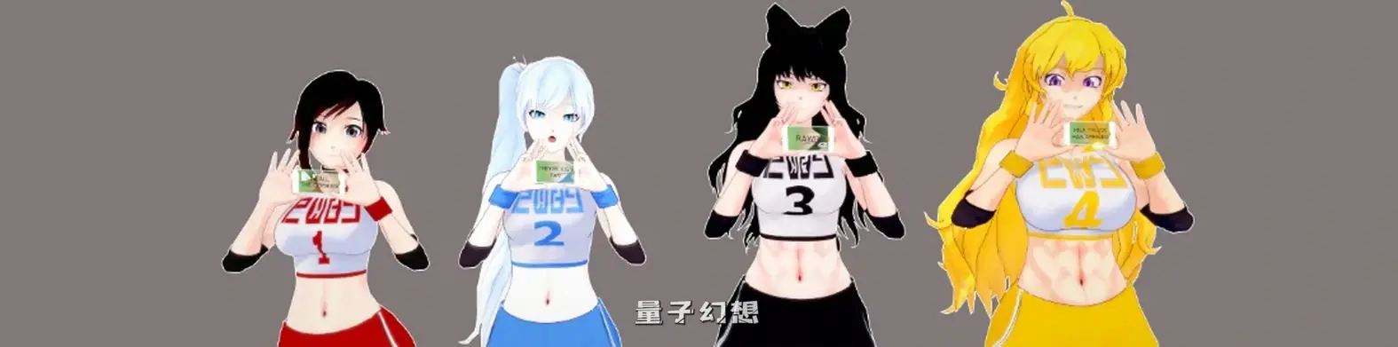 [日系SLG/后宫]女猎手训练师 Huntress Trainer0.31 AI汉化版[5.5G/更新]