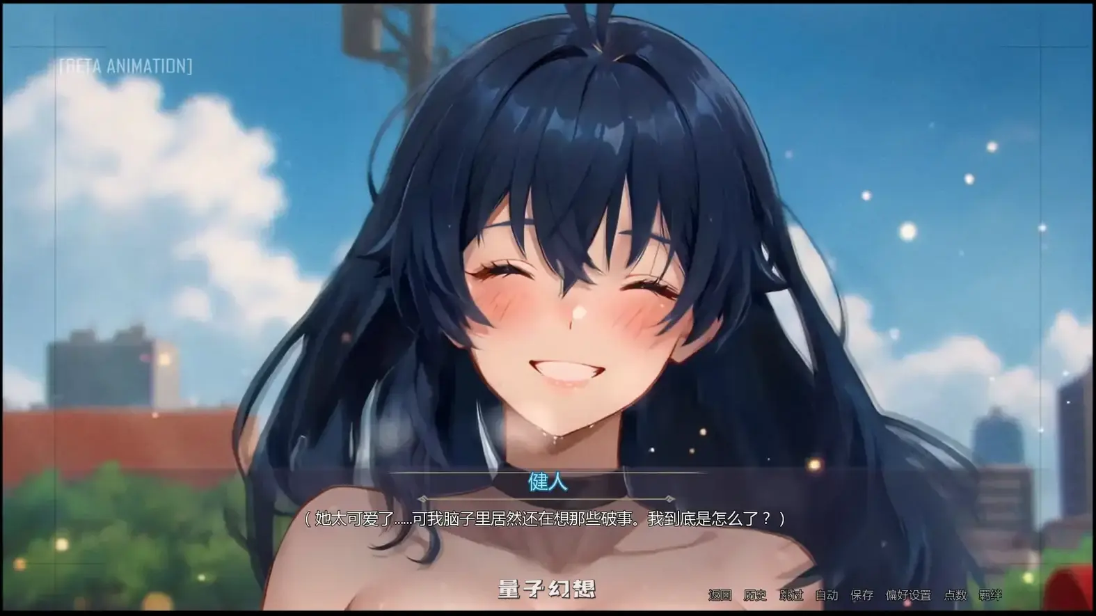 [日系SLG/摸索]模糊墙壁Blurring the Wallsv0.7.1PV1 AI汉化版[3.92G/更新]